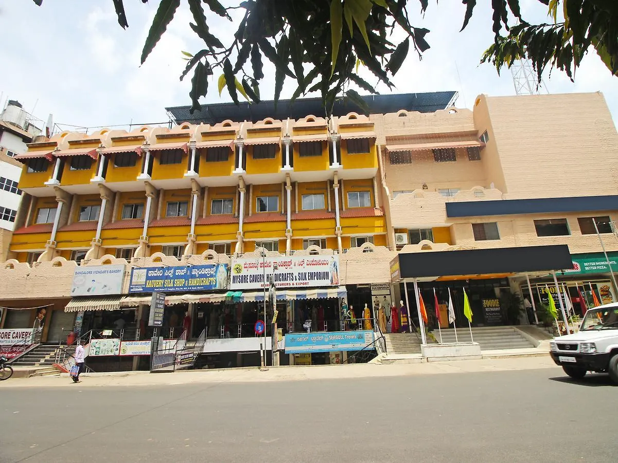 Hotel Mb International Palace Side Mysore